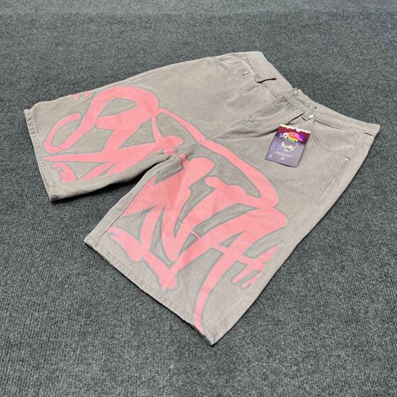 Syna World Pantaloncini