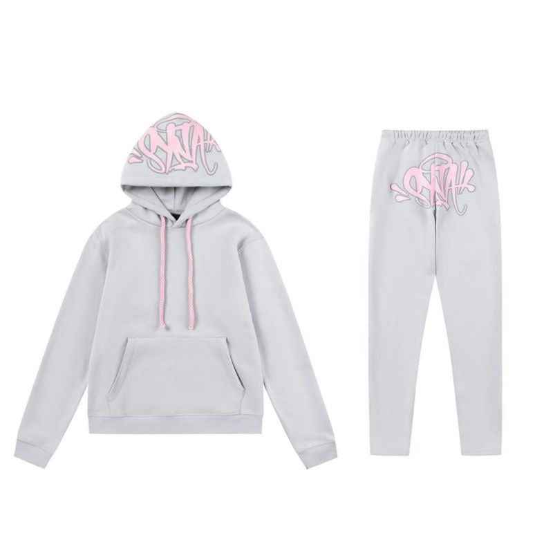 Syna World Tuta - Luxury Drip Outfit -  TrapShop