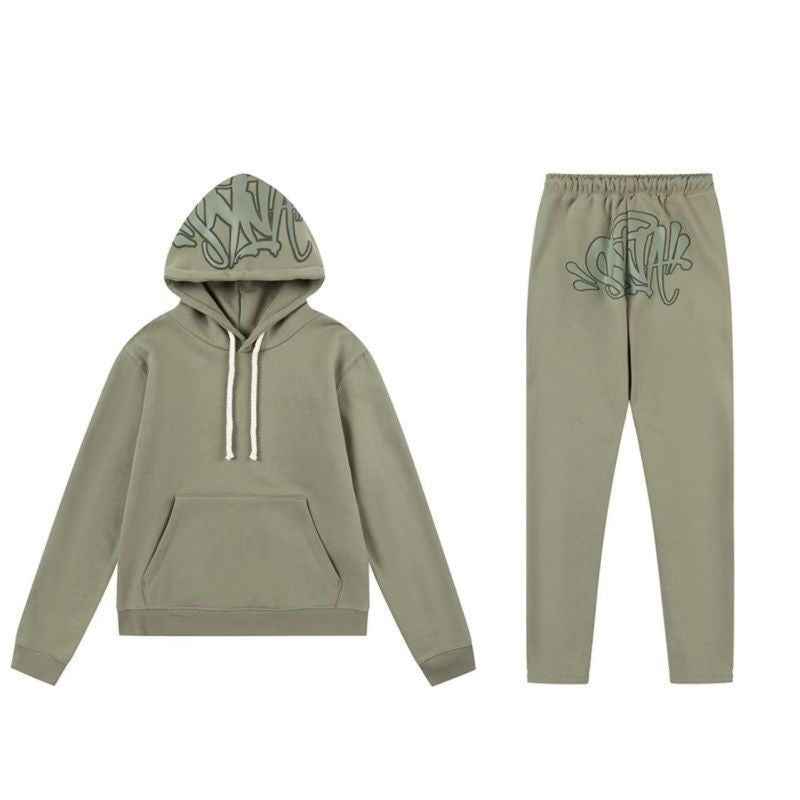 Syna World Tuta - Luxury Drip Outfit -  TrapShop