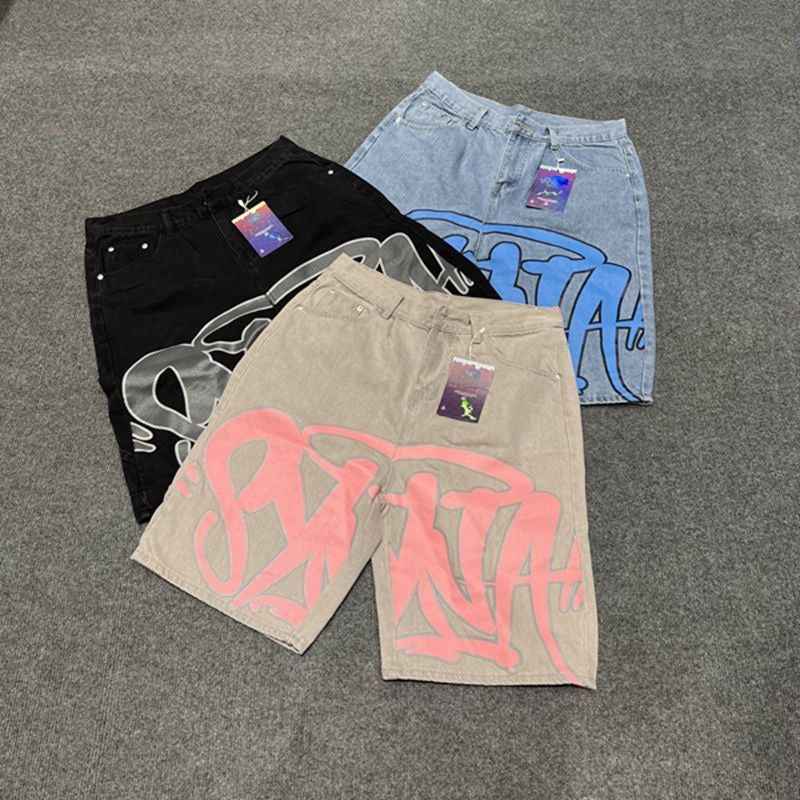 Syna Pantaloncini - Luxury Drip Outfit -  TrapShop